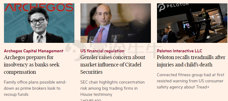 Spread Bet US Stocks: A Guide to Trading American Equities